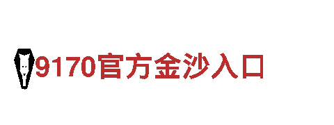 创意行销公司hthvip，专注品牌策划与推广